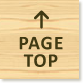ページトップへ